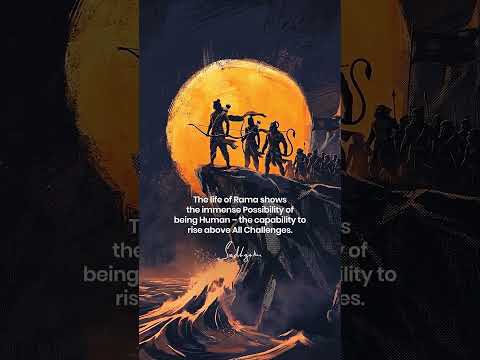 罗摩的一生：在混乱的世界中保持内在的秩序