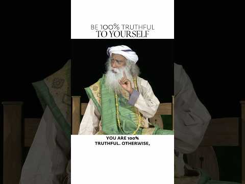 对自己诚实：一场终身的自我博弈