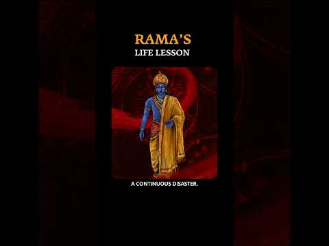 罗摩：在破碎的命运中，守住内心的秩序