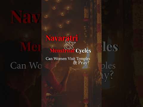 月经期间能否进庙祈祷？萨古鲁带你重读历史的温情